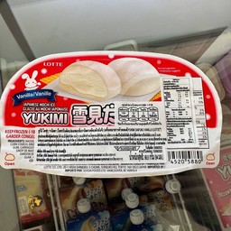 ยูกิมิ ไดฟุกุ วานิลลา