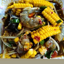 ตำข้าวโพด ปูปลาร้า กุ้งสด