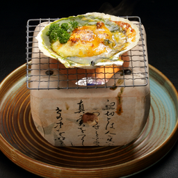DYNAMITE SCALLOP