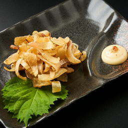 EIHIRE YAKI
