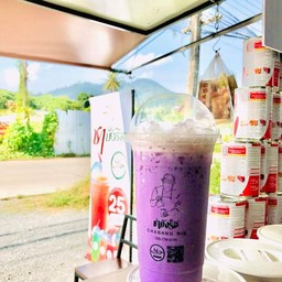 เผือกเย็น