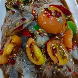 ยำเส้นเล็กกุ้งสด-กุ้งสุก