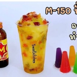 เอ็มร้อยบีโบ้ปั่น