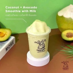 มะพร้าวน้ําหอม+อโวคาโด้ ปั่นนมสด