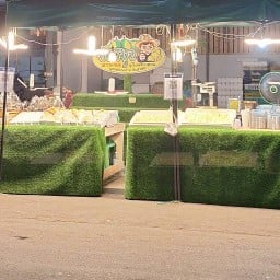 ทุเรียนทองออนยุ้ย ถนนทุเรียไอยรา ถนนทุเรียนไอยรา