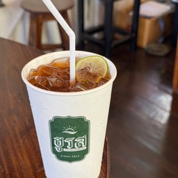 ชามะนาว