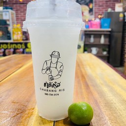 มะนาวสดปั่น