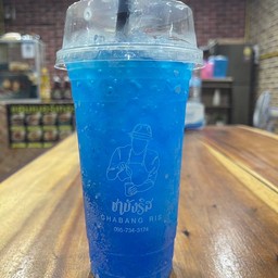 บลูฮาวายเย็น