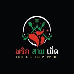พริกสามเม็ด