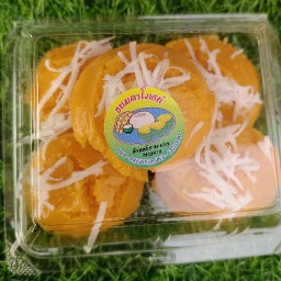 ข้าวเหนียวมะม่วง + ขนมตาล ตาโภชน์ เลียบทางรถไฟหลังตลาดบ่อบัวไปบ้านใหม่ ปากทางเข้าวัดประตูน้ำท่าไข่