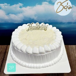 เค้กมะพร้าวนมสด 2ปอนด์