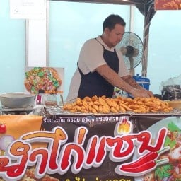 ขนมปังปิ้งและของกินเล่น