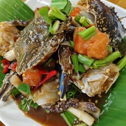 เหลาแซลมอลปูม้า