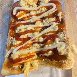 ปังปิ้งพริกเผาไก่หยอง