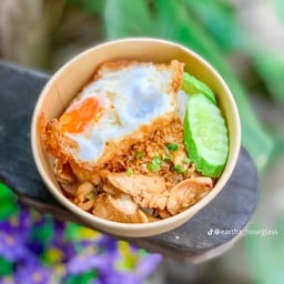 เพ-รๅ (กระเพราพริกแห้ง) กังสดาล