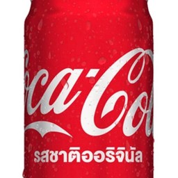 Coke