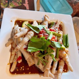 เหลาตีนไก่