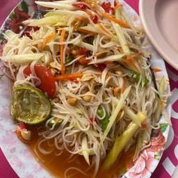 ตำซั่วไทย