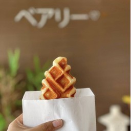 ครอฟเฟิ้ล