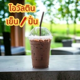 โอวัลติน