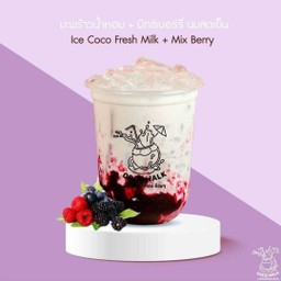 มะพร้าวน้ําหอม+มิกเบอร์รี่ นมสดเย็น