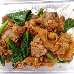ผัดซีอิ๊วตามสั่ง