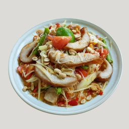 ตำคอหมูย่าง