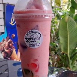 โยเกิร์ต สตรอเบอร์รี่ ปั่นปีโป้