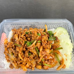 หมูสับผัดไข่เค็มราดข้าว