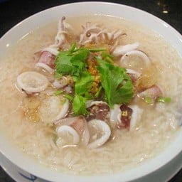 ข้าวต้มหมึก