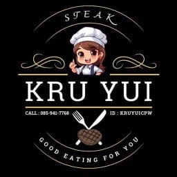 สเต็กครูยุ้ย steak kru yui กรมชลประทานปากเกร็ด