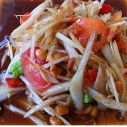 ตำโคราช