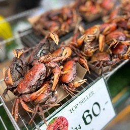 อ่องมันปูนา ยายบุญ อ่องมันปูนายายบุญ