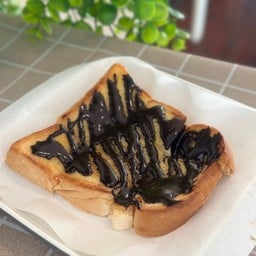 ปังปิ้งเนย ช็อกโกแลต