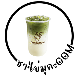 มัทฉะ นมสด