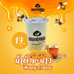 น้ำผึ้งมะนาว