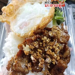 เรือนไทยมะขามคู่ หัวหิน 116 Makham Khu Kitchen, Hua Hin Soi 116