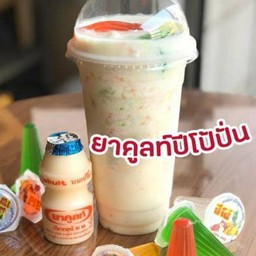ยาคูลปีโป้ปั่น