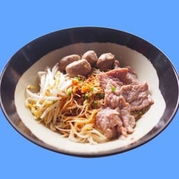 ก๋วยเตี๋ยว ลูกชิ้นเนื้อ+เนื้อสด