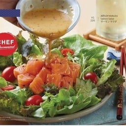 สลัดแซลมอน