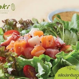 สลัดปลาดิบรวม