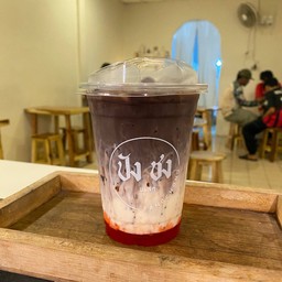 โกโก้สตอเบอร์รี่