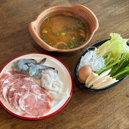 แจ่วฮ่อน รวมมิตร