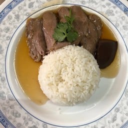 ข้าวหน้าเป็ด