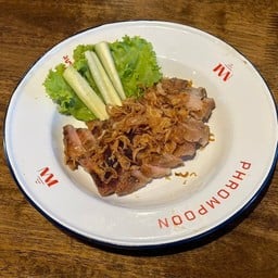 คอหมูย่าง