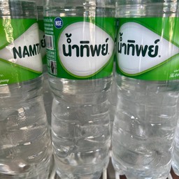 น้ำเปล่า