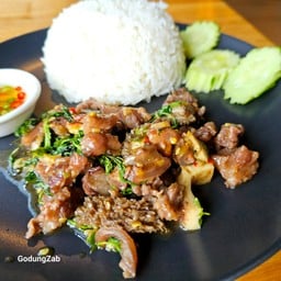 กระเพาเนื้อตุ๋น ราดข้าว