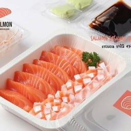 Salmon Toro sashimi450g.