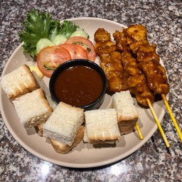 ไก่กอและซิกเนเจอร์