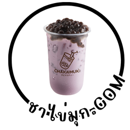 ชานมเผือก